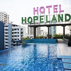 Hope Land Hotel Sukhumvit 8